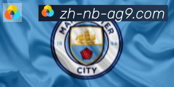 ag9游会合作伙伴